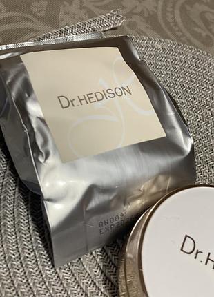 Акція!!! змінний блок для кушону Studio skin 24 hour hydra foundation smashbox тон