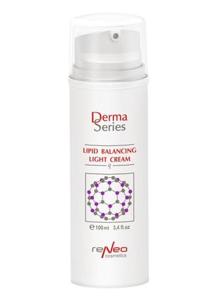 Lipid balancing light cream derma series