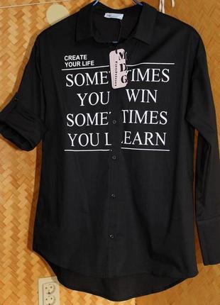 Стильня черная рубашка новая