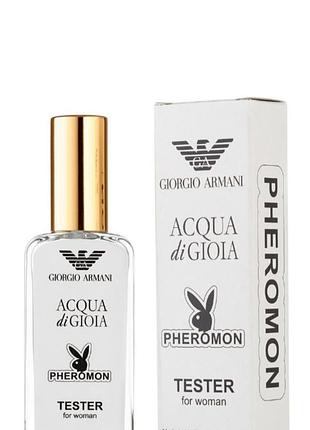 Жіночий міні-парфуми giorgio armani acqua di gioia з феромонами(джорджіо армані аква ді джиоя), 65 мл