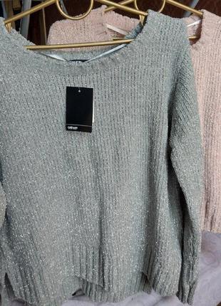 Светер женский