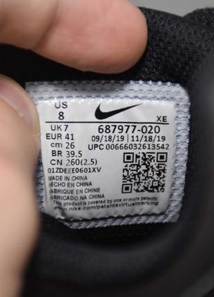Nike air maxталиdd 3 кроссовки мужские кожаные. оригинал. 41 р./26 см.8 фото