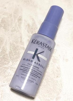 Kerastase blond absolu cicaplasme сыворотка для волос.