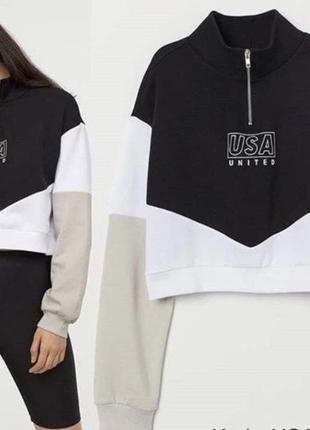 Светер, світшот з замочком h&m новий