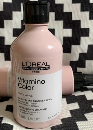 L'oreal professionnel serie expert vitamino color resveratrol shampoo шампунь, распив.