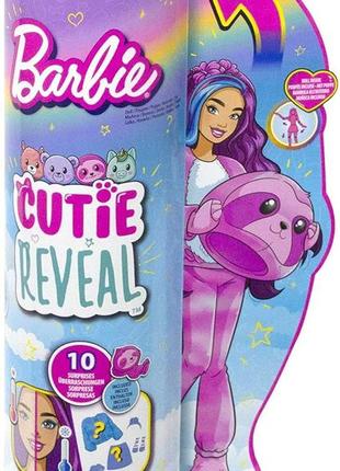 Лялька barbie лінивець, барбі зимовий блиск barbie cutie reveal sloth plush doll, з аксесуарами6 фото