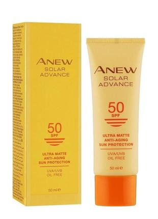 Матуючий сонцезахисний крем для обличчя spf 50 avon (50 мл)