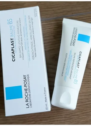 La roche-posay cicaplast baume b5 відновлювальний бальзам.