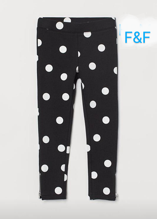 Нові котонові дитячі лосіни принт горох бренду f&f uk 18-24 eur 92