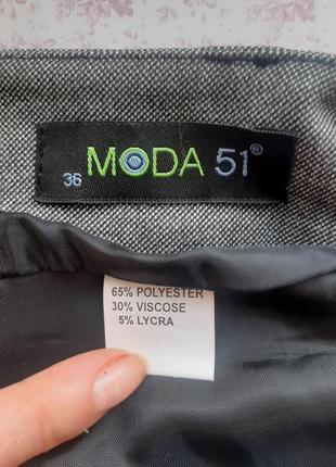 Юбка серая ажурн офис нарядн женствен стил узор moda 51 турция6 фото