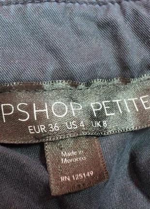 Сукня сорочка topshop коротким рукавом короткий міні petite синє коміром пряме4 фото