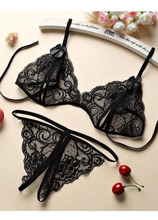 Сексуальна білизна