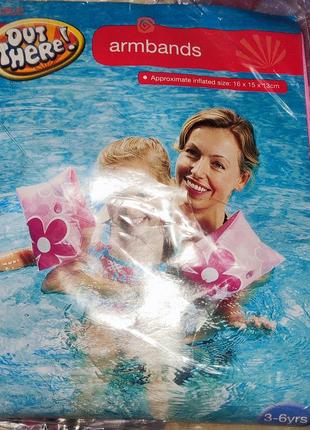 Детские, надувные нарукавниики armbands для плавания