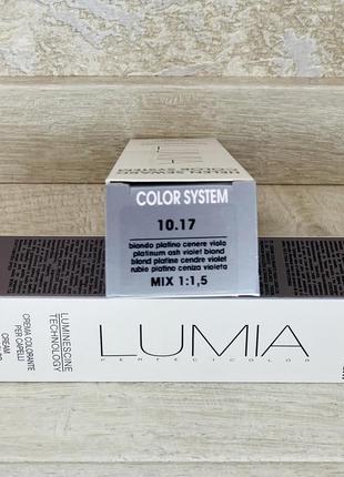 Крем-фарба для волосся helen seward lumia perfect color 10.17 100ml