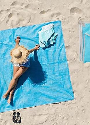 Великий сітчастий пляжний килимок 200х200 см retoo блакитний10 фото