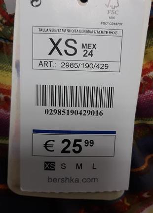 Шорты bershka 2