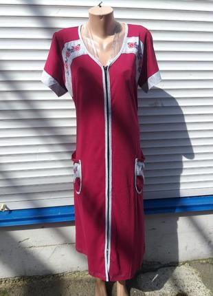 Шикарний жіночий турецький халат на блискавці, бавовна 100% великі розміри