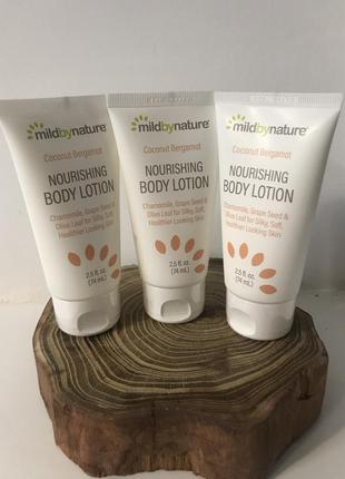 Питательный лосьон для тела кокос бергамот mild by nature (nourishing body lotion coconut bergamot) 74 мл