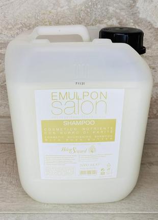 Живильний шампунь з олією каріте helen seward emulpon salon shampoo 5000 ml
