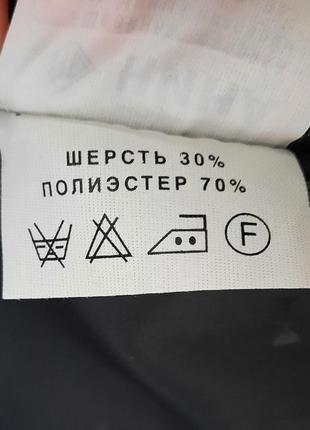 Костюм мужской темно-серый, почти новый, 170-88-76