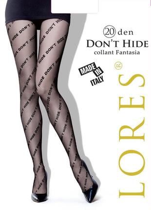 Колготки lores "don't hide" 20 den