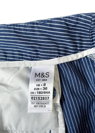 Хлопковые полосатые шорты marks & spencer, m10 фото