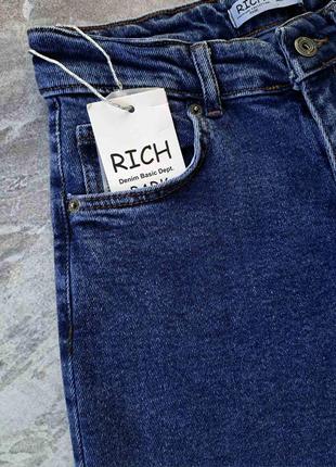Женские демисезонные джинсы, турция, см. замеры в описании товара4 фото