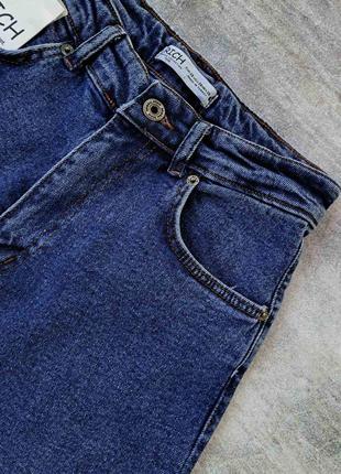 Женские демисезонные джинсы, турция, см. замеры в описании товара6 фото