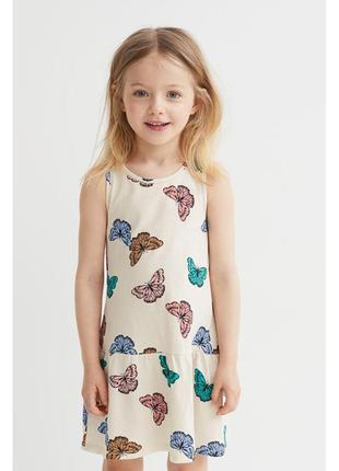 Детское платье сарафан бабочки h&amp;m на девочку 300952 фото