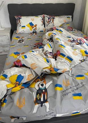Комплект постельного белья с украинской символикой натуральный двухсторонний бязь голд пес патрон серого цвета