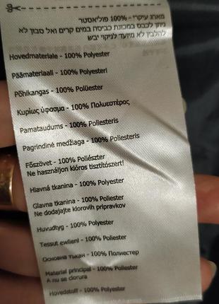 Детские водонепроницаемые ветронепродуваемые брюки дождевики regatta great outdoors.