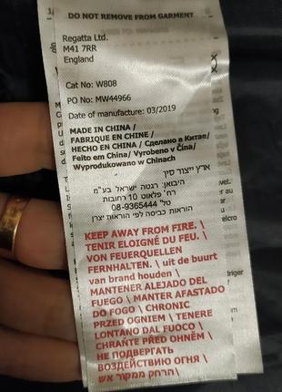 Детские водонепроницаемые ветронепродуваемые брюки дождевики regatta great outdoors.