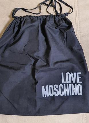 Сумка для зберігання