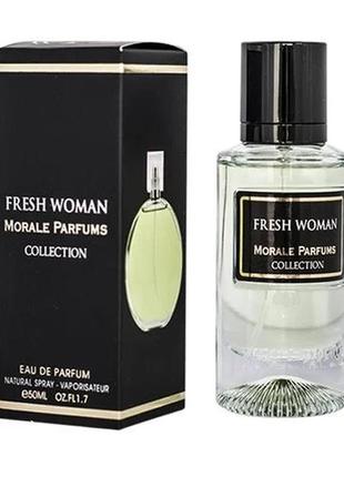Парфюмированная вода для женщин morale parfums fresh woman 50 ml