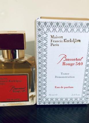 Baccarat rouge оригінал 70ml баккарат руж 540 mais