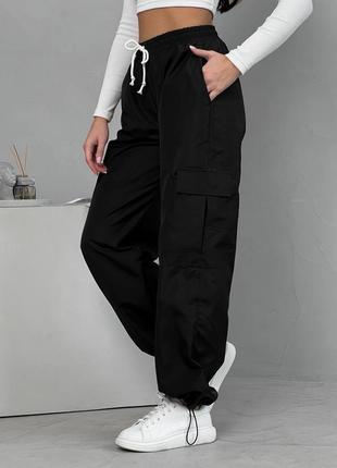 Брюки карго свободные брюки на резинке черные серые на весну на лето на осень стильные трендовые