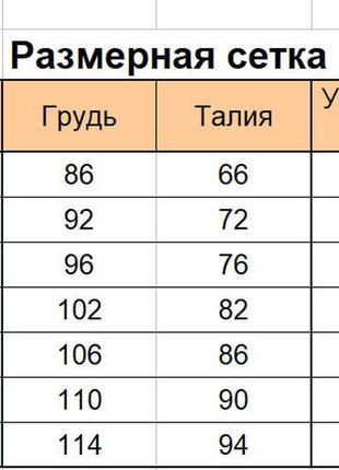 Куртка косуха женская с натуральным мехом чернобурки, р.426 фото