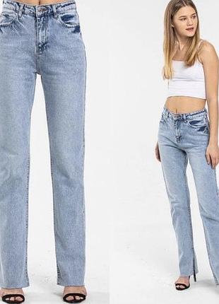 Джинсы с разрезами