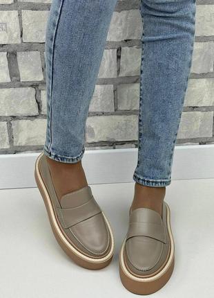 36-41 рр лофери нат. замша