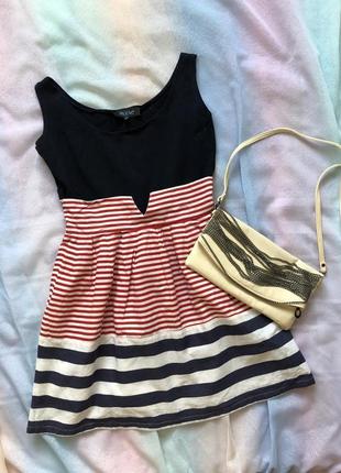 Смугастий сарафан
