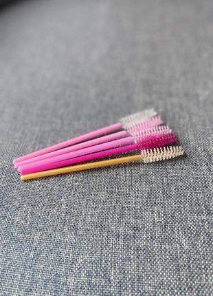 Щіточки для брів та вій