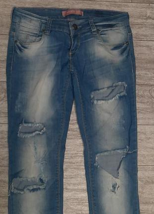 Голубые стильные джинсы с разрезами what's up низкая посадка 26 размер3 фото