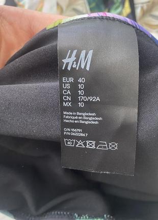 Цельный купальник h&m с чашкой3 фото