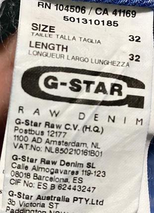 Джинсы g-star raw9 фото