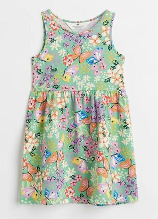 Детское платье сарафан бабочки h&amp;m на девочку 530131 фото
