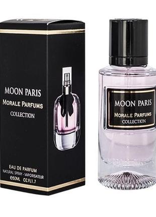 Парфумована вода для жінок morale parfums moon paris 50 ml