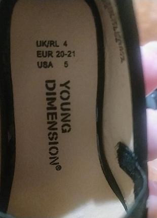 Балетки р 20/21 -13см 4