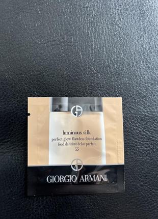 Тональний крем giorgio armani luminous silk1 фото