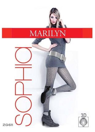 Колготки женские marilyn sophia zg611 латте графит 120 den