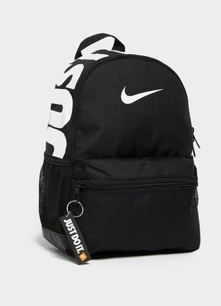 Nike just do it mini мини рюкзак nike brasilia jdi

рюкзак мини маленький новый оригинал для детей и взрослых1 фото